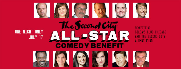 The Second City All-Star Benefit: Tonight's the Night!